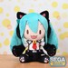 Peluche Hatsune Miku Project Diva Arcade Future Tone Fuwa Petit Hatsune Miku Kitty Cat LL 30 cm