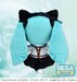 Peluche Hatsune Miku Project Diva Arcade Future Tone Fuwa Petit Hatsune Miku Kitty Cat LL 30 cm