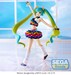 Figura Hatsune Miku Project DIVA MEGA39's FIGURIZM Hatsune Miku - Catch the Wave 25 cm