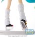Figura Hatsune Miku Project DIVA MEGA39's FIGURIZM Hatsune Miku - Catch the Wave 25 cm