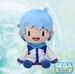 Peluche Hatsune Miku Series Fuwa Petit Kaito LL 32 cm