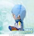 Peluche Hatsune Miku Series Fuwa Petit Kaito LL 32 cm