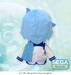 Peluche Hatsune Miku Series Fuwa Petit Kaito LL 32 cm