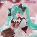 Estatua Hatsune Miku x Tirol Choco Trio-Try-iT Hatsune Miku Milk Ver. 18 cm