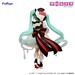 Estatua Hatsune Miku x Tirol Choco Trio-Try-iT Hatsune Miku Milk Ver. 18 cm