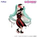 Estatua Hatsune Miku x Tirol Choco Trio-Try-iT Hatsune Miku Milk Ver. 18 cm