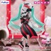 Estatua Hatsune Miku x Tirol Choco Trio-Try-iT Hatsune Miku Milk Ver. 18 cm