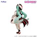 Estatua Hatsune Miku x Tirol Choco Trio-Try-iT Hatsune Miku Milk Ver. 18 cm