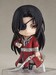 Figura Heaven Official's Blessing Nendoroid Hua Cheng (re-run) 10 cm