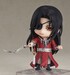 Figura Heaven Official's Blessing Nendoroid Hua Cheng (re-run) 10 cm
