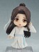 Figura Heaven Official's Blessing Nendoroid Xie Lian (re-run) 10 cm