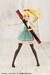 Accesorios Heavy Weapon Unit MSG Plastic Model Kit Weapon Unit46 Bamboo Sword & Wooden Sword 12 cm