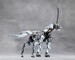 Maqueta Hexa Gear Model Kit 1-24 Blauregen 28 cm