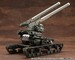 Maqueta Hexa Gear Model Kit 1-24 Booster Pack 014 Freedom Crawler 14 cm