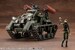 Maqueta Hexa Gear Model Kit 1-24 Booster Pack 014 Freedom Crawler 14 cm