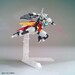 Figura HGBD:R Gundam Uraven 1-144