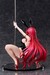 Figura High School DxD B-Style Rias Gremory: Bare Leg Bunny Ver. 2nd 41 cm