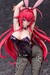Estatua High School DxD Hero 1-3 Rias Gremory: Bunny Ver. 65 cm