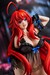 Estatua High School DxD Hero 1-6.5 Rias Gremory: Light Novel 15th Anniversary ver. 29 cm