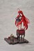 Estatua High School DxD Hero 1-6.5 Rias Gremory: Light Novel 15th Anniversary ver. 29 cm