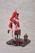 Estatua High School DxD Hero 1-6.5 Rias Gremory: Light Novel 15th Anniversary ver. 29 cm