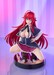 Estatua High School DxD Hero Pop Up Parade Rias Gremory: Doki Doki Ver. L Size 14 cm