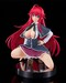 Estatua High School DxD Hero Pop Up Parade Rias Gremory: Doki Doki Ver. L Size 14 cm