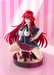 Estatua High School DxD Hero Pop Up Parade Rias Gremory L Size 14 cm