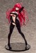 Figura High School DxD HERO 1-4 Rias Gremory Catsuit Ver. 44 cm