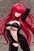 Figura High School DxD HERO 1-4 Rias Gremory Catsuit Ver. 44 cm