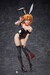 Estatua Higurashi: When They Cry - GOU 1-4 Rena Ryugu: Tragic Bunny Ver. 41 cm