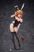 Estatua Higurashi: When They Cry - GOU 1-4 Rena Ryugu: Tragic Bunny Ver. 41 cm