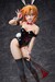 Estatua Higurashi: When They Cry - GOU 1-4 Rena Ryugu: Tragic Bunny Ver. 41 cm