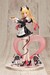 Estatua Hololive Production 1-7 Yuzuki Choco Maid Outfit Ver. 27 cm