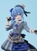 Estatua Hololive Production Pop Up Parade SP Hoshimachi Suisei 17 cm