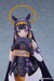 Figura Hololive Production Figma Ninomae Ina´nis 19 cm