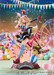 Figura Hololive Production 1-7 Omaru Polka 28 cm