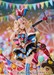 Figura Hololive Production 1-7 Omaru Polka 28 cm
