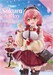 Figura Hololive Production 1-7 Sakura Miko: Date Style - Casual Outfit Ver. 24 cm