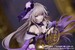 Estatua Honkai: Star Rail Gift+ 1-8 The Herta: Star Rail Live Ver. 19 cm