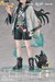 Estatua Honkai: Star Rail Rise Up Chibineko Series Dan Heng - Imbibitor Lunae Ver. 19 cm