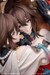 Estatua Honkai: Star Rail Ruan Mei: Past Self in Mirror Diorama Ver. 21 cm