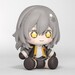 Figura Honkai: Star Rail Chibi Huggy Good Smile Trailblazer (Female) 6 cm