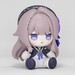 Figura Honkai: Star Rail Huggy Good Smile Mini The Herta 7 cm