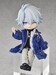 Figura Honkai: Star Rail Nendoroid Doll Phainon: Express Travel Ver. 15 cm
