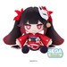 Peluche Honkai: Star Rail Sparkle Furmur 30 cm