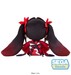 Peluche Honkai: Star Rail Sparkle Furmur 30 cm