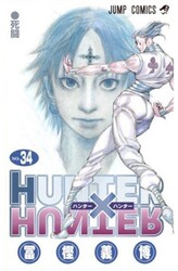Hunter x Hunter 34