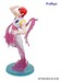 Estatua Hunter x Hunter Exceed Creative Hisoka 20 cm