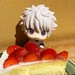 Figura Hunter x Hunter Look Up Killua Zoldyck 11 cm